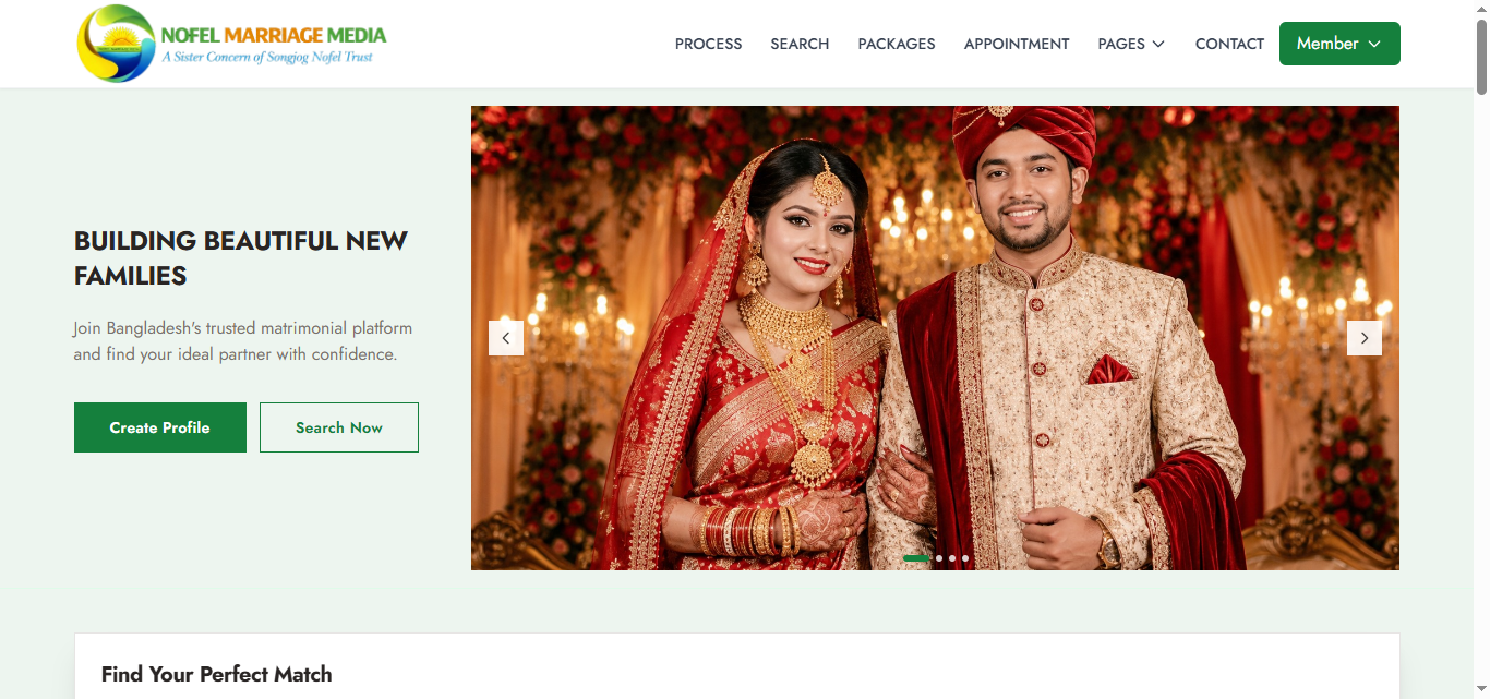 Nofel Marriage Media